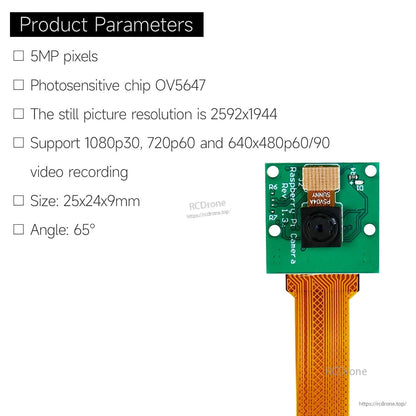 Product parameters graphic listing OV5647 5MP sensor, 2592x1944 stills, and supported video modes