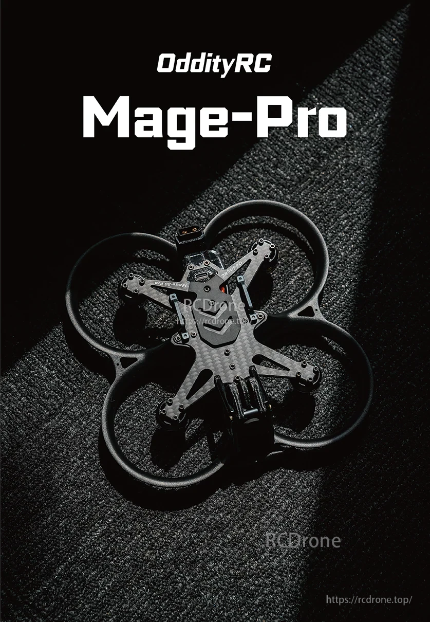 OddityRC Mage-Pro Frame Kit ducted FPV frame with four protective ducts, top view