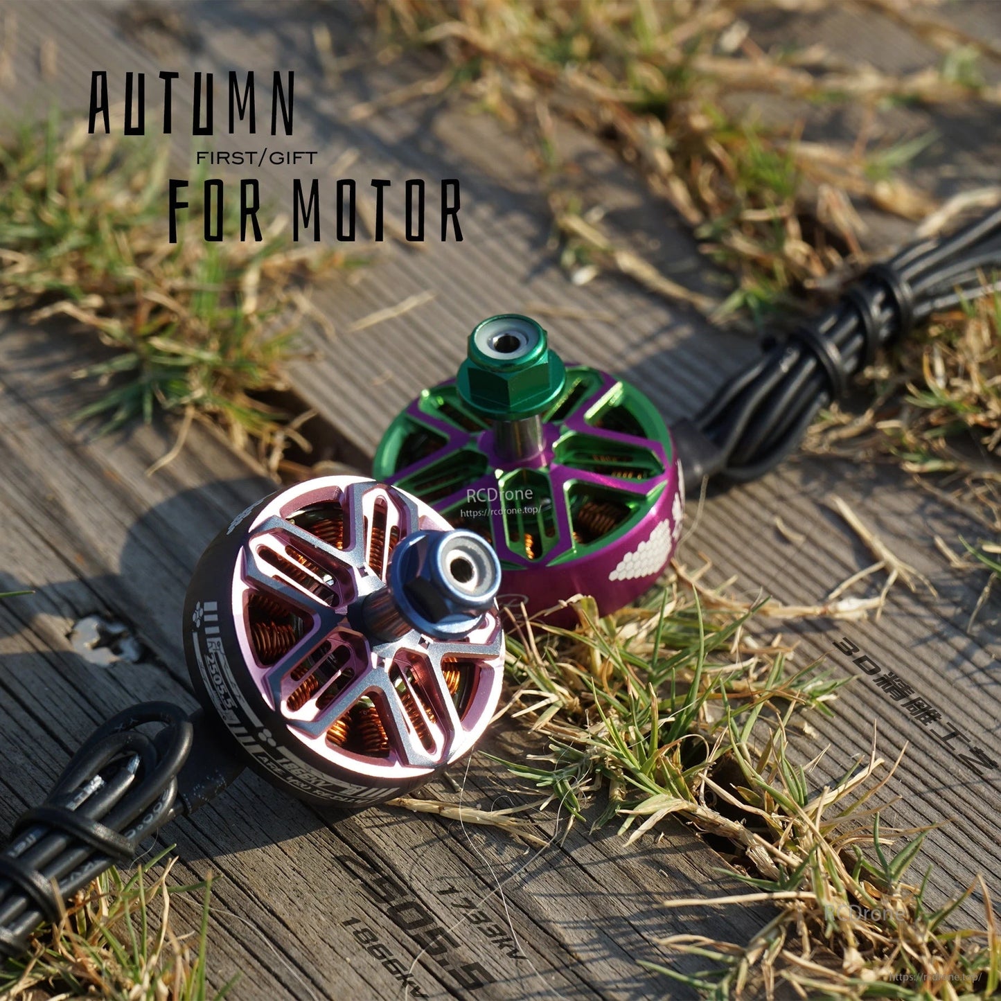 OddityRC Wing 2505.5 Motor lifestyle shot on wooden surface outdoors, two motors with wires