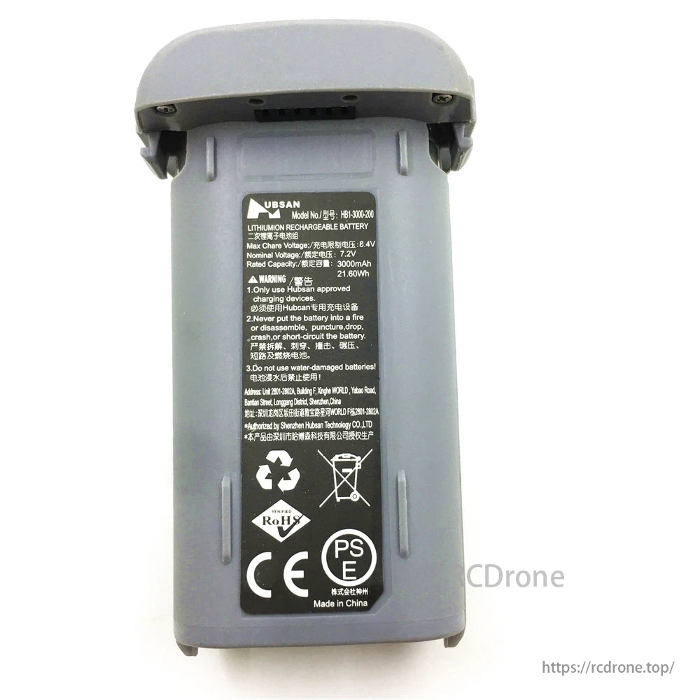 Orignal Hubsan Zino Mini Pro Drone Battery, Hubsan lithium-ion battery (HB1-3000-200): 7.2V nominal, 3000mAh, CE/PS certified. Avoid fire, disassembly, short-circuits, water damage. Use approved chargers. Made in China.