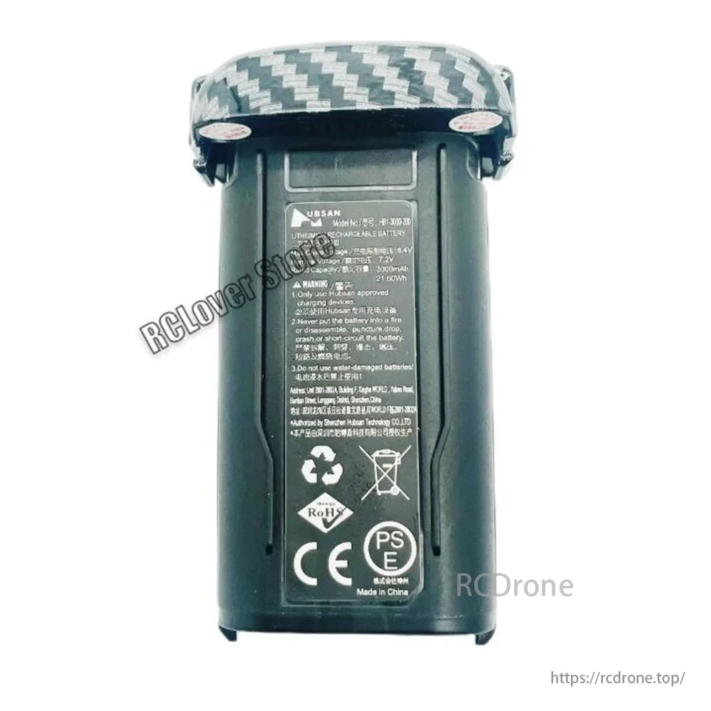 Orignal Hubsan Zino Mini Pro Drone Battery, Hubsan Zino Mini Pro Drone battery (HB1300-300), 7.2V, 3000mAh, rechargeable lithium-ion, safety warnings, made in China, CE/PSE/RoHS compliant. Avoid fire, water, disassembly, and unauthorized use.
