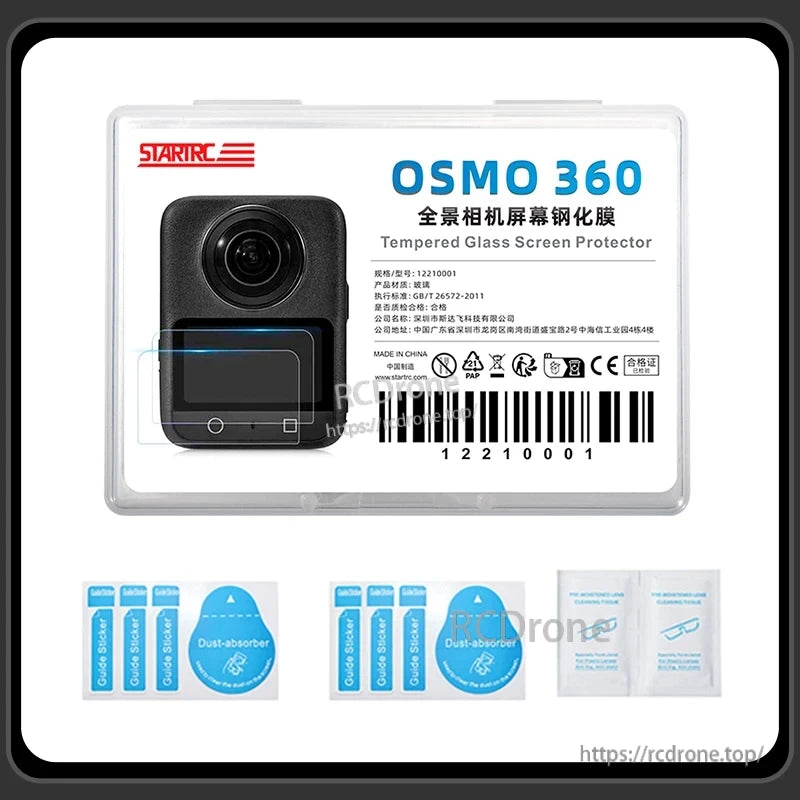 Osmo 360 Tempered Glass Film, Osmo 360 tempered glass screen protector (Model 12210001), made in China. Includes installation tools and meets GB/T 26572-2011 standard.