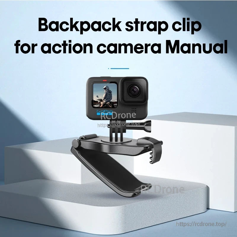 Osmo Action 5 Pro Clamp, The universal sports camera interface supports popular models from DJI, Insta360, and GoPro with flexible viewpoints.