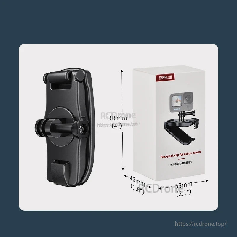 Osmo Action 5 Pro Clamp, Backpack clip for action camera, 101mm x 46mm x 53mm