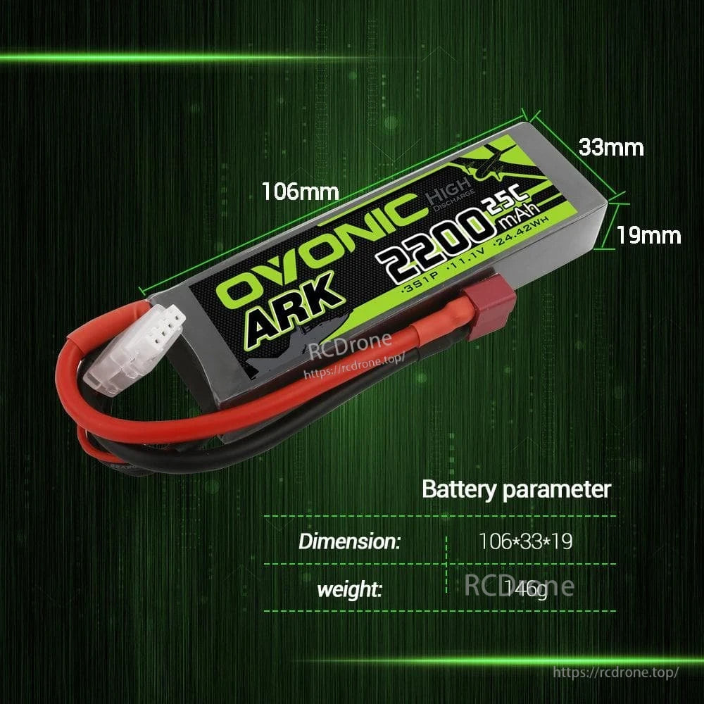 Battery size diagram showing 106 x 33 x 19 mm dimensions and 146 g weight