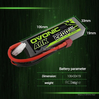 Battery size diagram showing 106 x 33 x 19 mm dimensions and 146 g weight