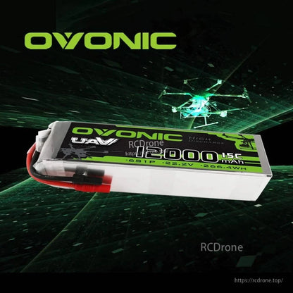 Side view of Ovonic UAV LiPo battery pack showing thickness and lead exit on end