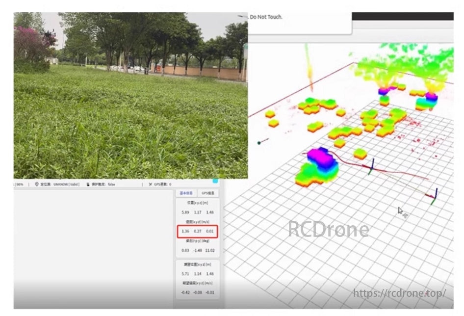 P600 Drone, The text describes six control modes including habitual system position, speed, and trajectory control.