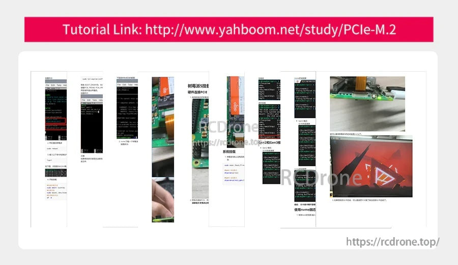 Tutorial link and setup screenshots for Yahboom PCIe to M.2 adapter (YB-EPA01-V1.0) installation