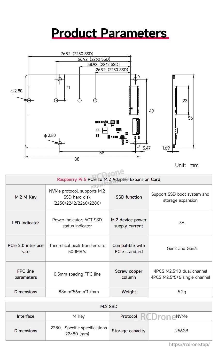 Yahboom PCIe to M.2 adapter expansion card parameters diagram with 88×56 mm dimensions and M.2 M-key NVMe specs