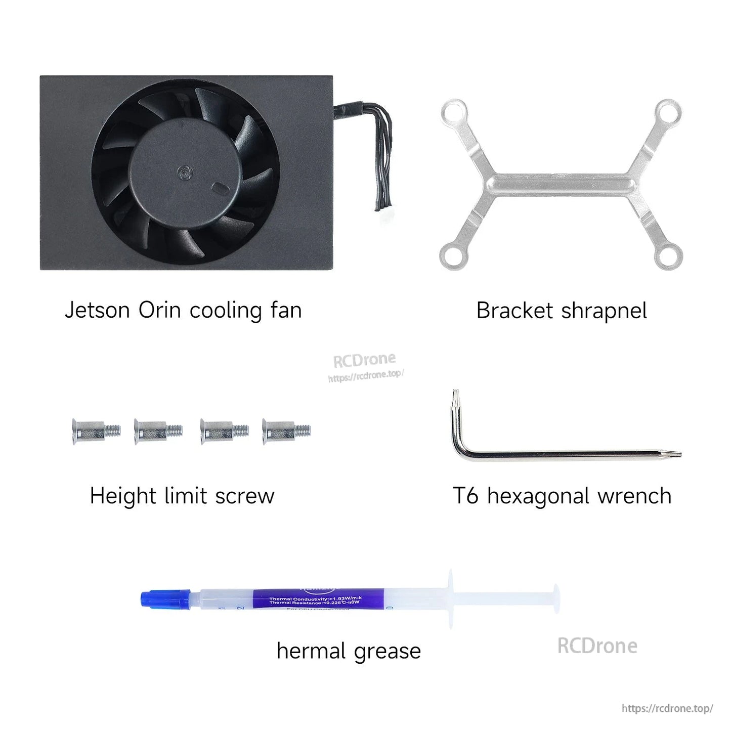 Package contents layout: cooling fan, metal bracket, height limit screws, T6 hex wrench, thermal grease