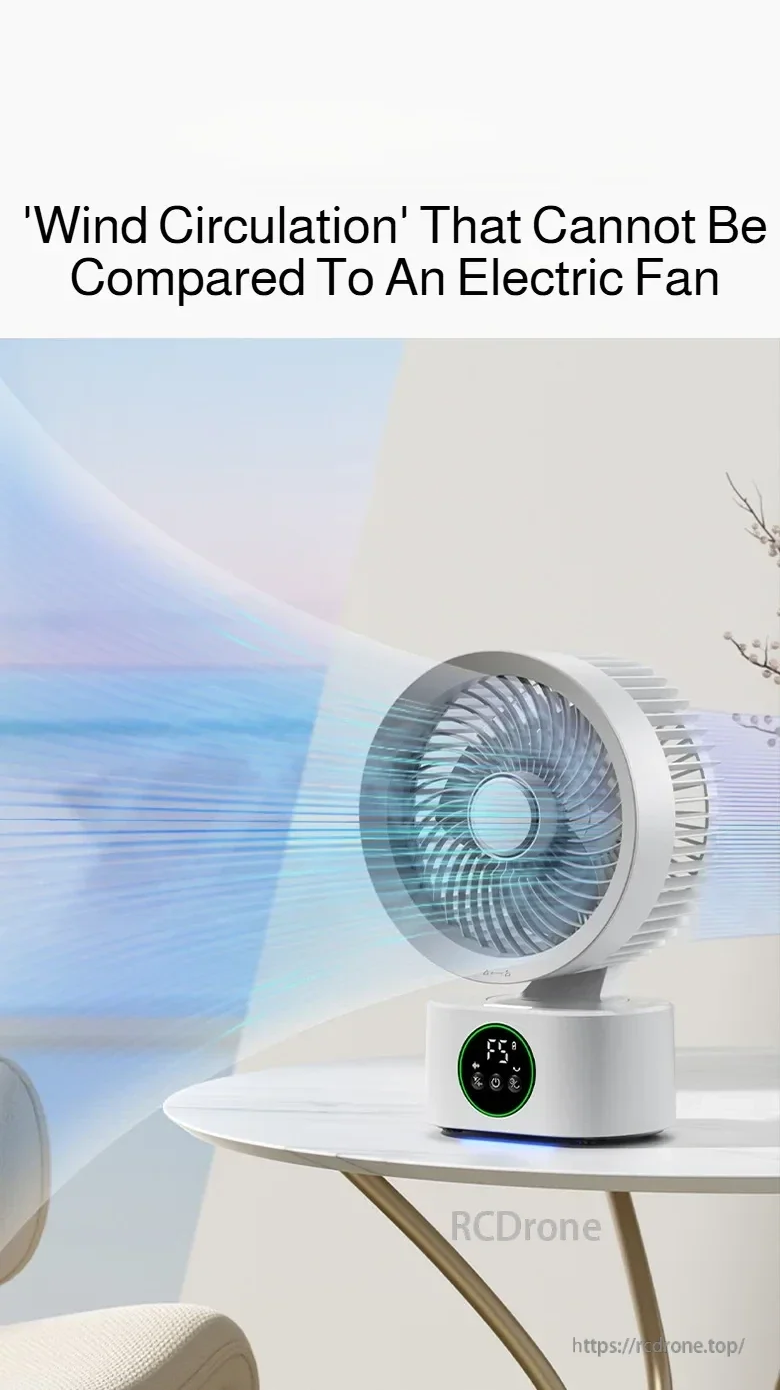 Desktop circulator fan creating a long, focused airflow stream across a living room
