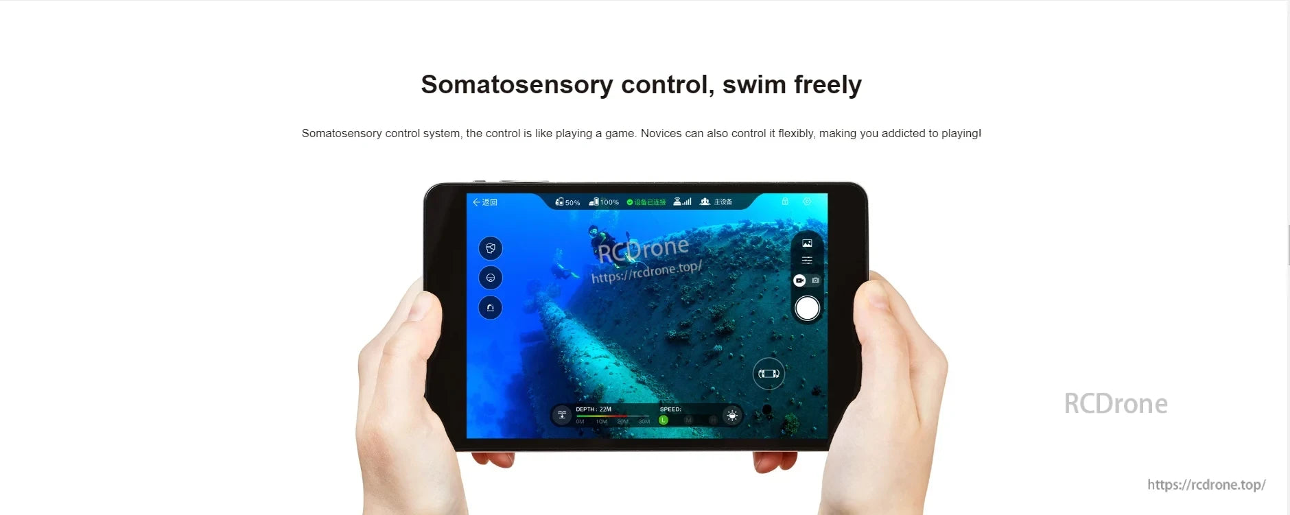 PowerVision PowerRay Underwater Camera Drone, Somatosensory control allows intuitive underwater drone operation with real-time depth and speed feedback, creating an immersive, game-like experience. (24 words)