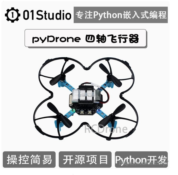 Introducing PyDrone, an open-source drone kit for easy development using Python.