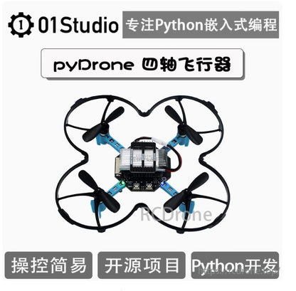 Introducing PyDrone, an open-source drone kit for easy development using Python.