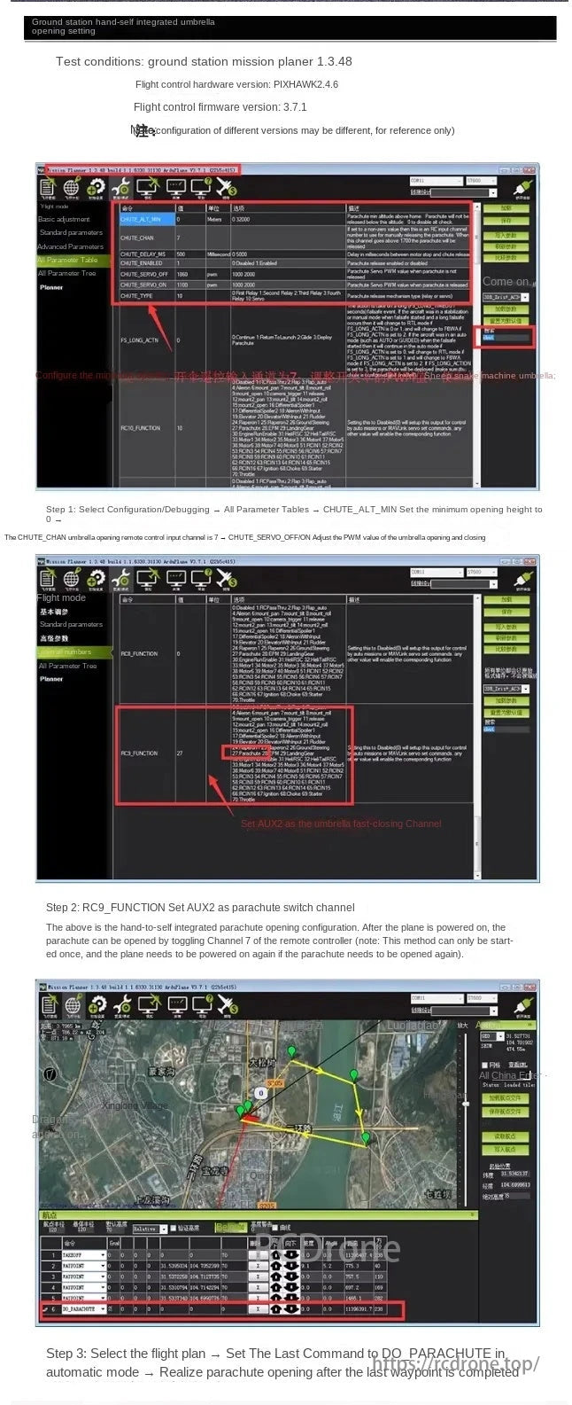 RCDrone Drone Parachute, The text details integrated parachute settings for a ground station, involving configuring deployment parameters, setting AUX2 for fast closure, and automating opening via flight plans in specific test conditions.