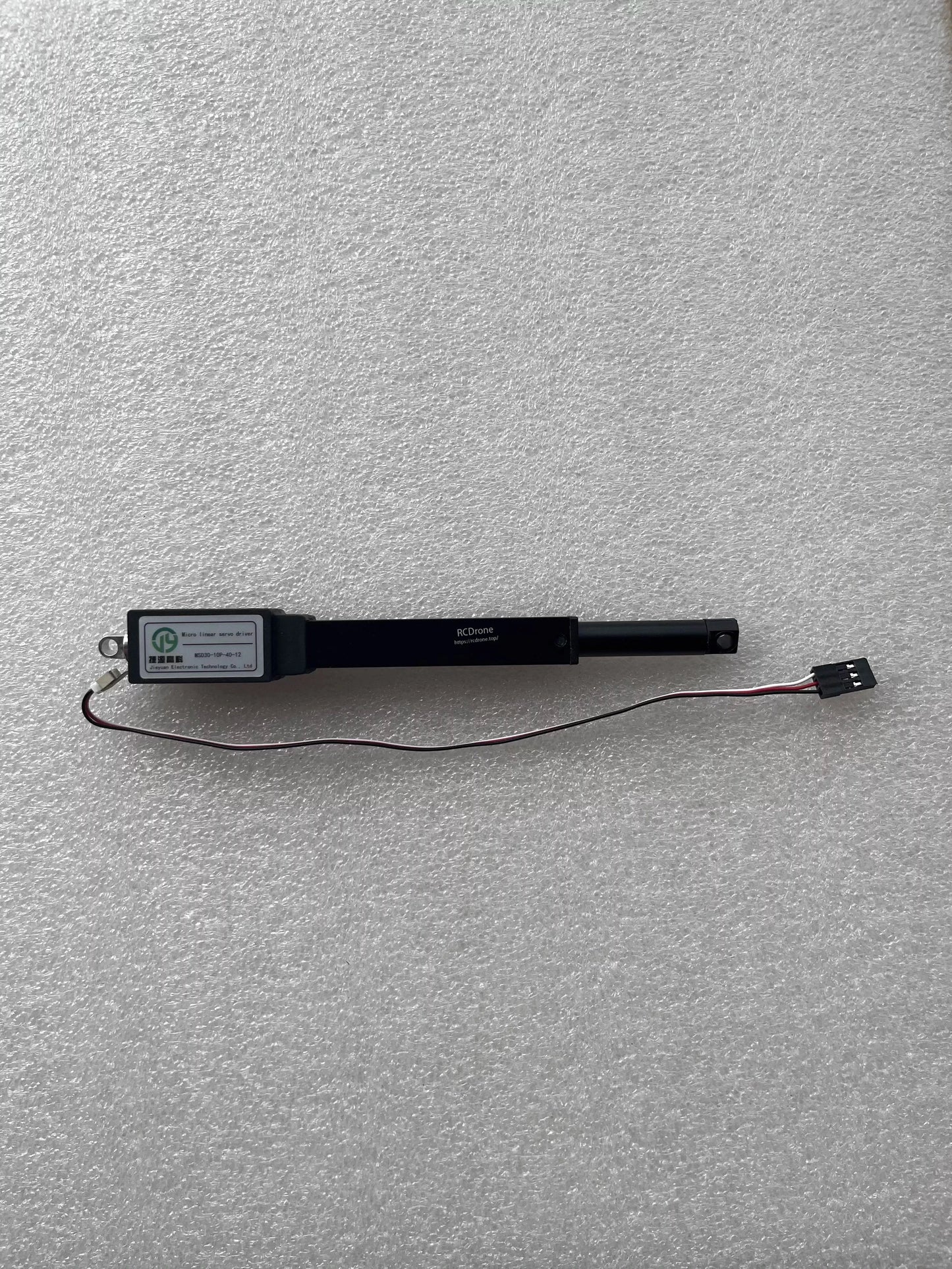 Mini linear servo driver: 12V, strokes 10–60mm, 40–60N force, compatible with PWM/TTL/RS485.