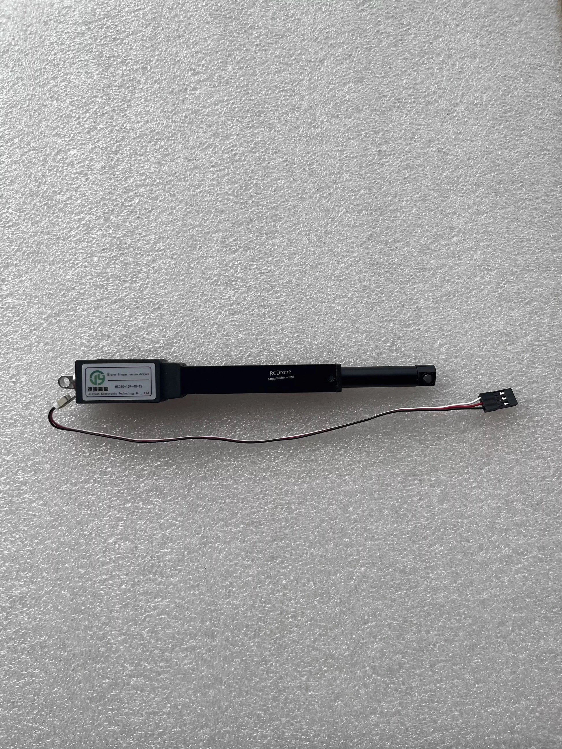 Mini linear servo driver: 12V, strokes 10–60mm, 40–60N force, compatible with PWM/TTL/RS485.