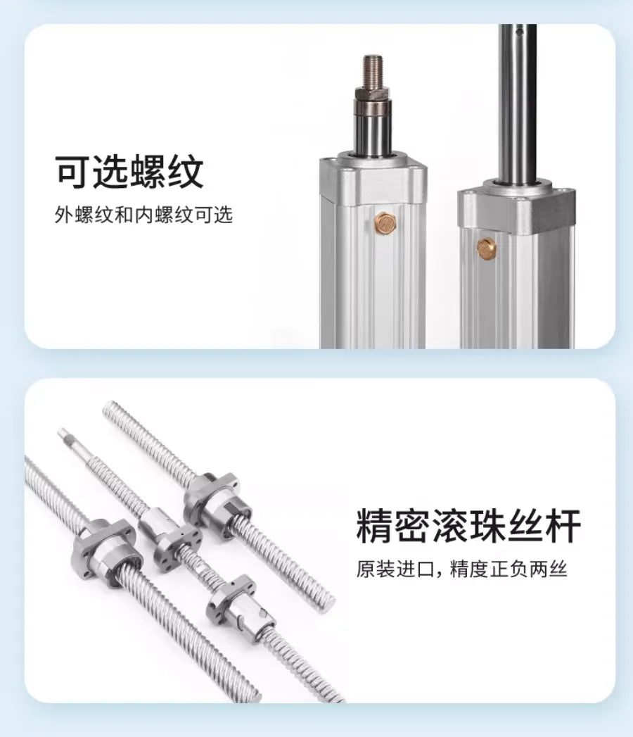 Selectable threads, precision ball screws, and imported components.