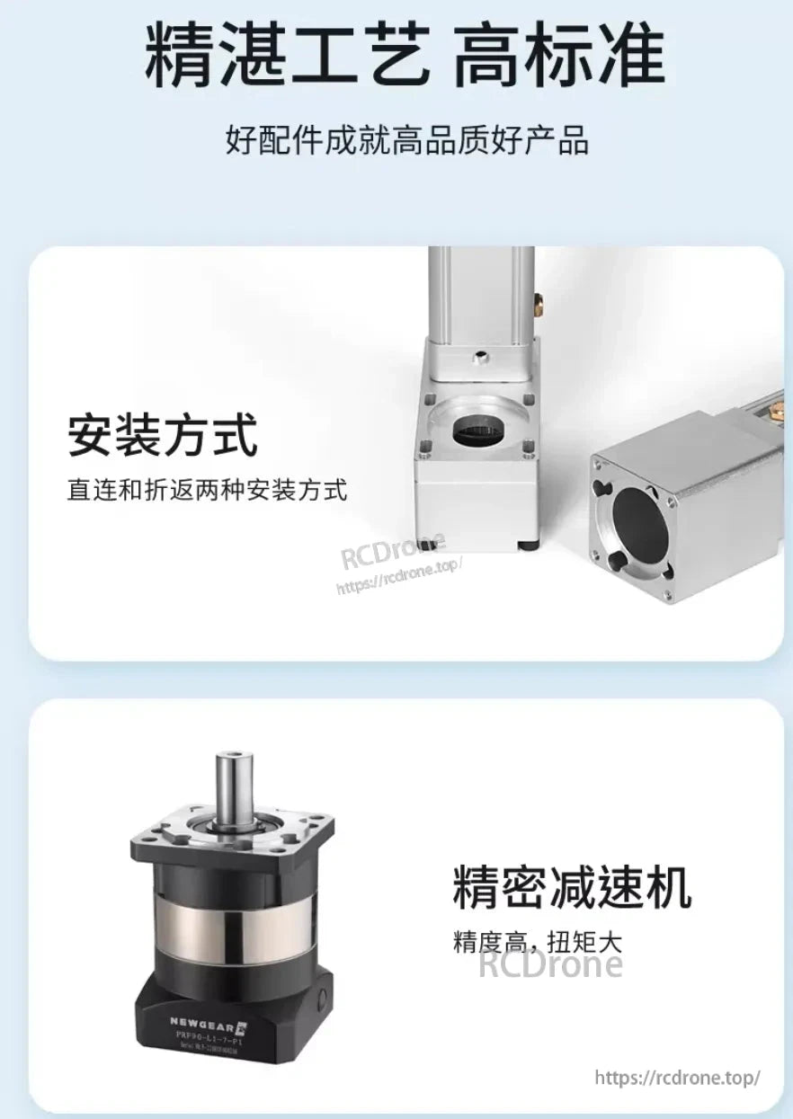 High-precision linear actuator with planetary gear and ball screw for demanding, high-torque applications requiring accuracy and reliability.