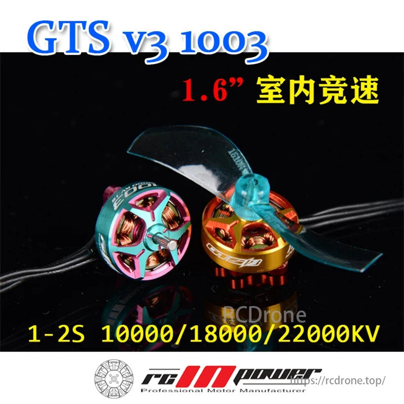 RCINPOWER GTS V3 1003 brushless FPV motor for micro drones, with 10000KV, 18000KV, and 22000KV options.