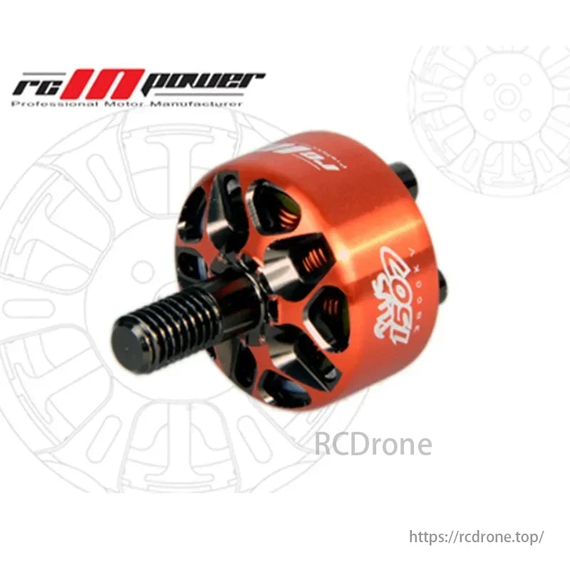 SmooX 1507 Plus brushless motor for RC FPV drones, with high KV and compact design.