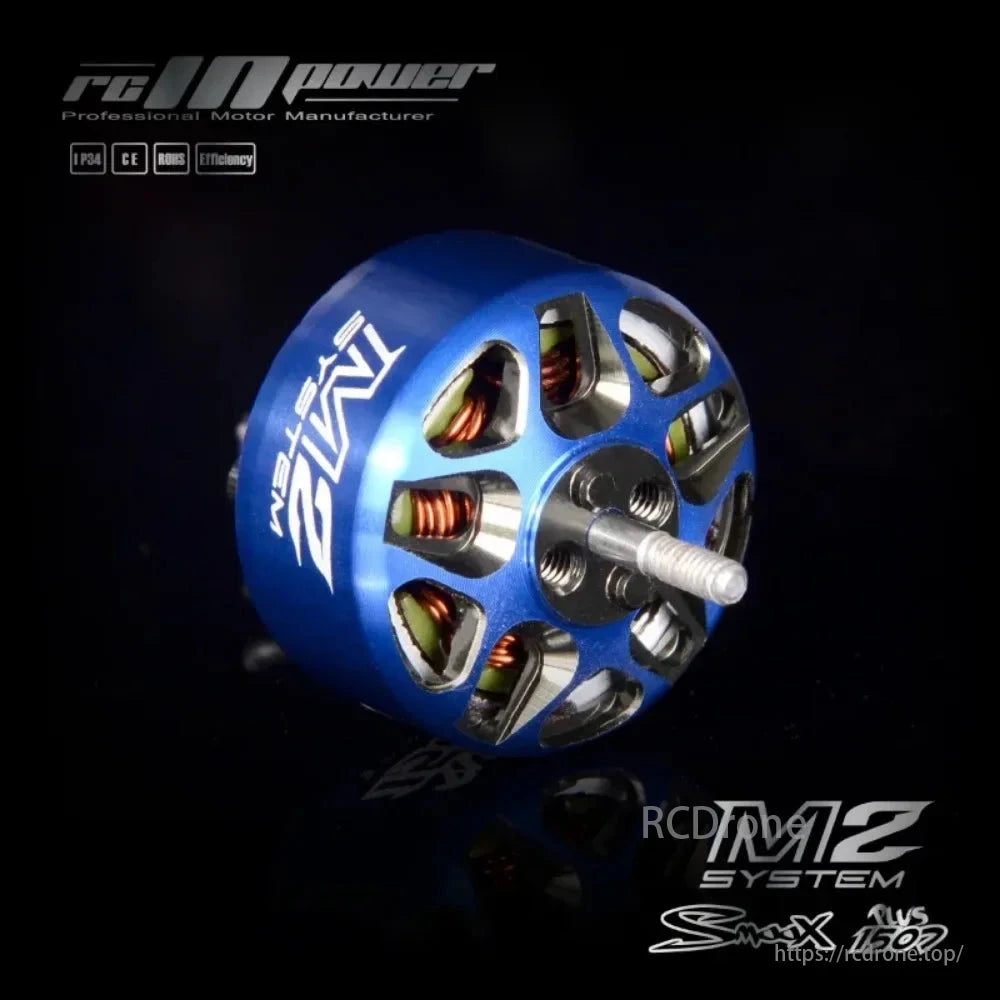 RCINPOWER SmooX 1507 Plus M2 brushless motor, designed for FPV drones, offers efficient performance and smooth operation.