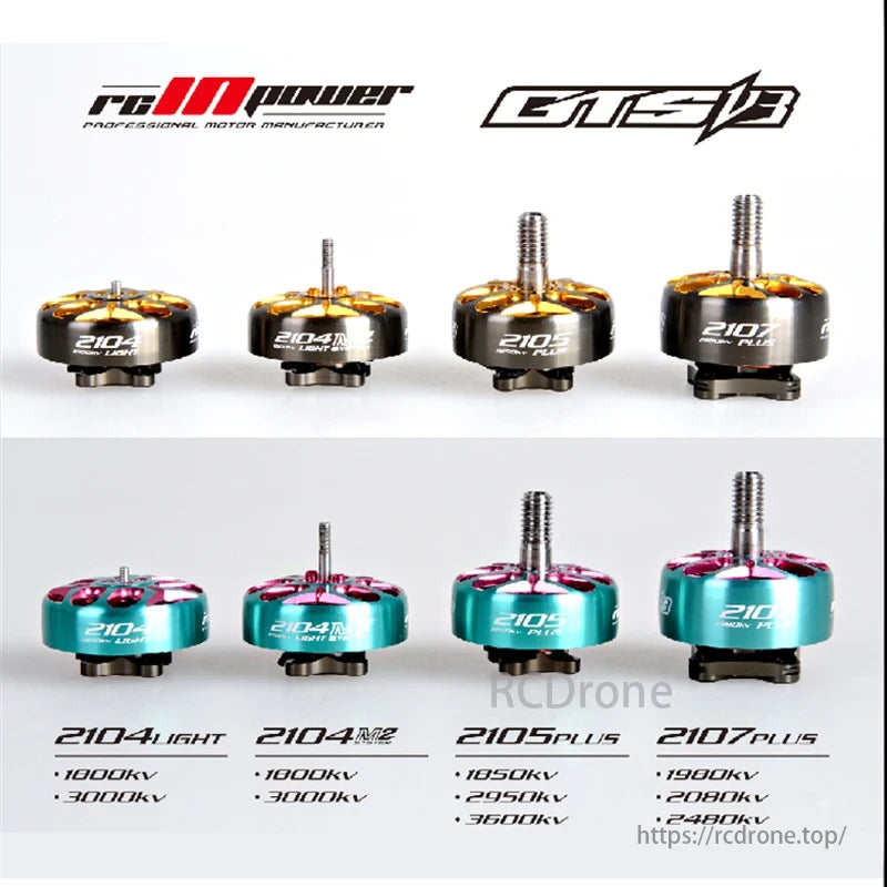 RCINPower GTS V3 motors include 2104, 2105, and 2107 series with various kv options. Professional motor manufacturer.