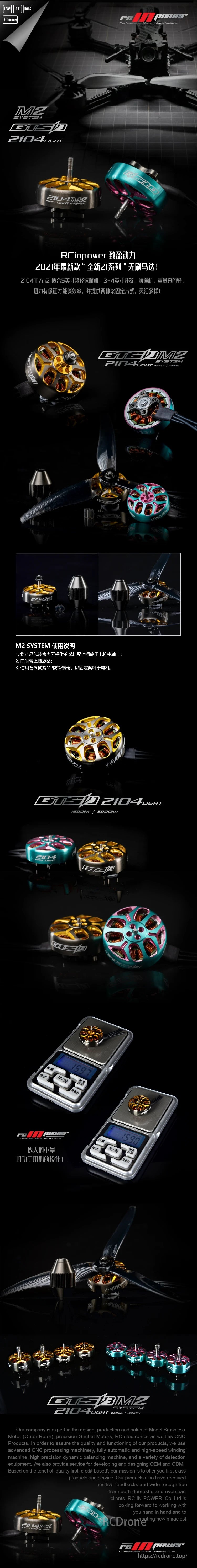 RCINPower GTS V3 Motor, 2104 series, ultra-light for 5-inch FPV drones, 3-4S, high torque, efficient. M2 System provides versatile mounting and precise design.