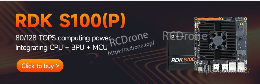 D-Robotics RDK S100(P) development board banner for compatibility reference