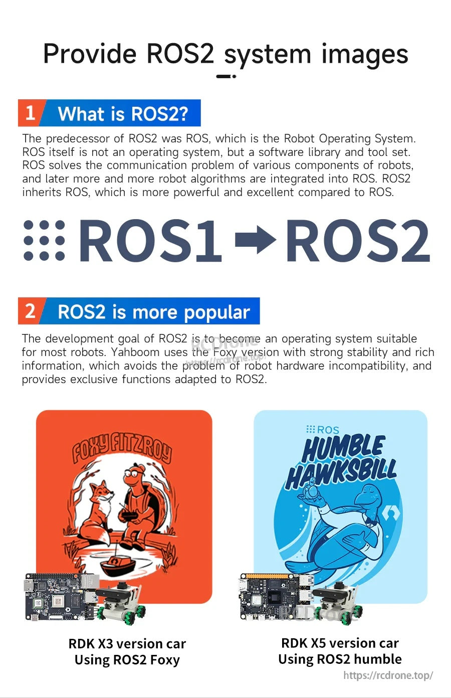 ROS2 system image information showing ROS1 to ROS2 transition and ROS2 Foxy vs Humble options for RDK X3/X5 cars