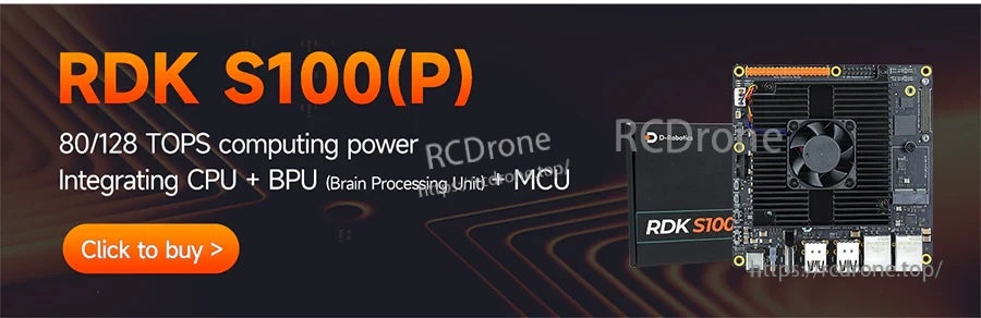 D-Robotics RDK S100(P) development kit banner highlighting 80/128 TOPS computing power