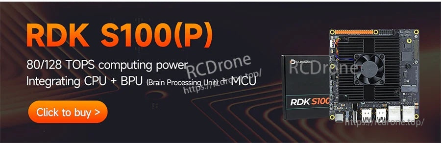RDK S100(P) development board promo banner with computing power text and board render
