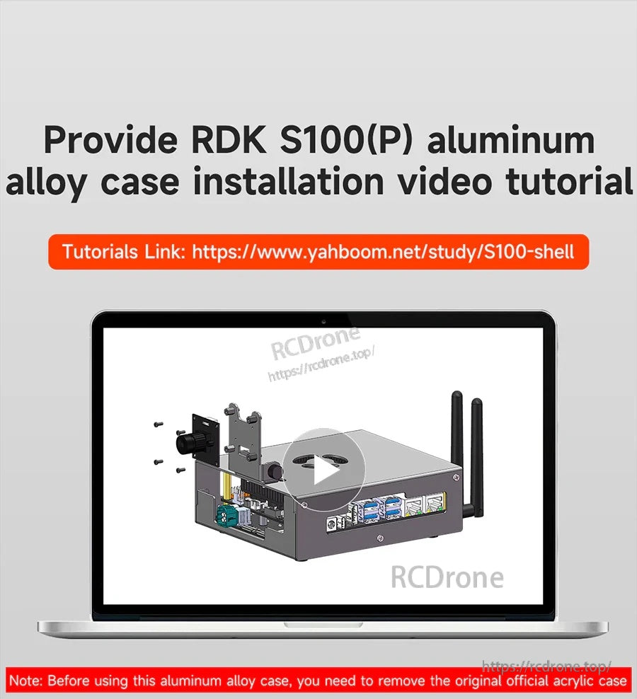 Installation tutorial banner for RDK S100(P) aluminum alloy case with video link and assembly preview