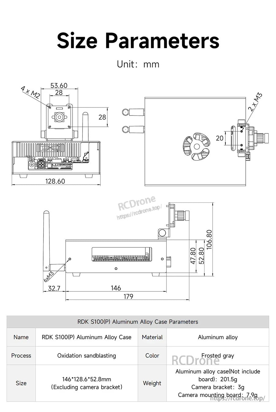 Dimension drawing for RDK S100(P) aluminum alloy case with overall size and mounting hole positions
