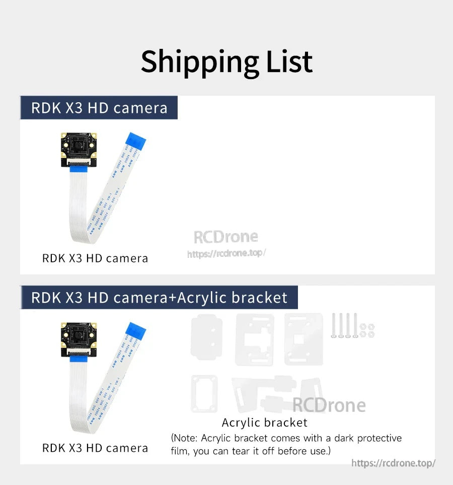Package contents list showing RDK X3 HD camera with FPC cable, plus optional acrylic bracket kit