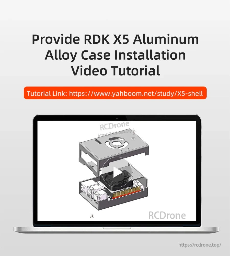 Installation video tutorial promo for the RDK X5 aluminum alloy case with exploded assembly preview