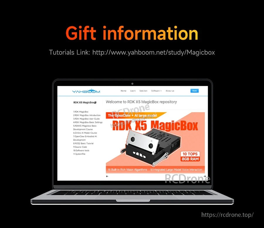 Gift information graphic showing tutorial link and RDK X5 MagicBox repository website displayed on a laptop screen