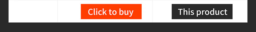 Product page buttons reading “Click to buy” and “This product” in the header bar