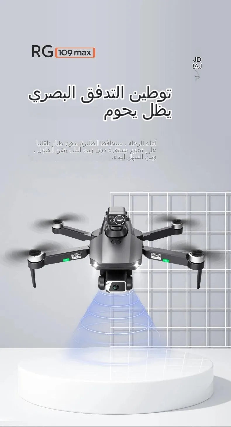 RG109 MAX - RC بدون طيار مع تجنب عقبة 4K HD SEC DUAL CAMERA GPS 5G WIFI قابلة للطي RC Quadcopters Drone Professional Camera Drone