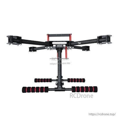 RJX F450 Carbon Fiber Frame Kit (RJX Hobby), RJX F450-style carbon fiber quadcopter frame with four arms, motor mounts, and foam landing skids