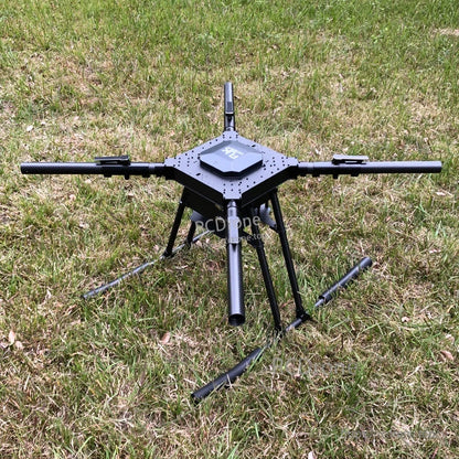 RJX1300C carbon fiber folding quadcopter frame with four long tubular arms, center plate and landing legs