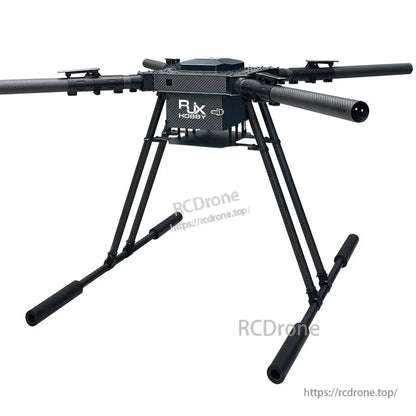 RJX1450 carbon fiber folding quadcopter frame with four tubular arms, center plate, and tall landing gear
