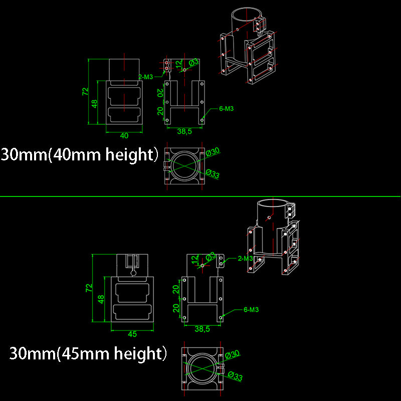 Aluminum Center Plate Mount Holder for RC Drone