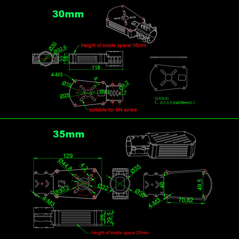 RJX 16 / 25 / 30 / 35mm Motor Mount Seat for UAV Hexacopter Multicopter Agricultural Drone