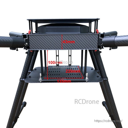 RJX950B carbon fiber folding quadcopter frame center section with 220 x 100 mm mounting plate and 43 mm clearance