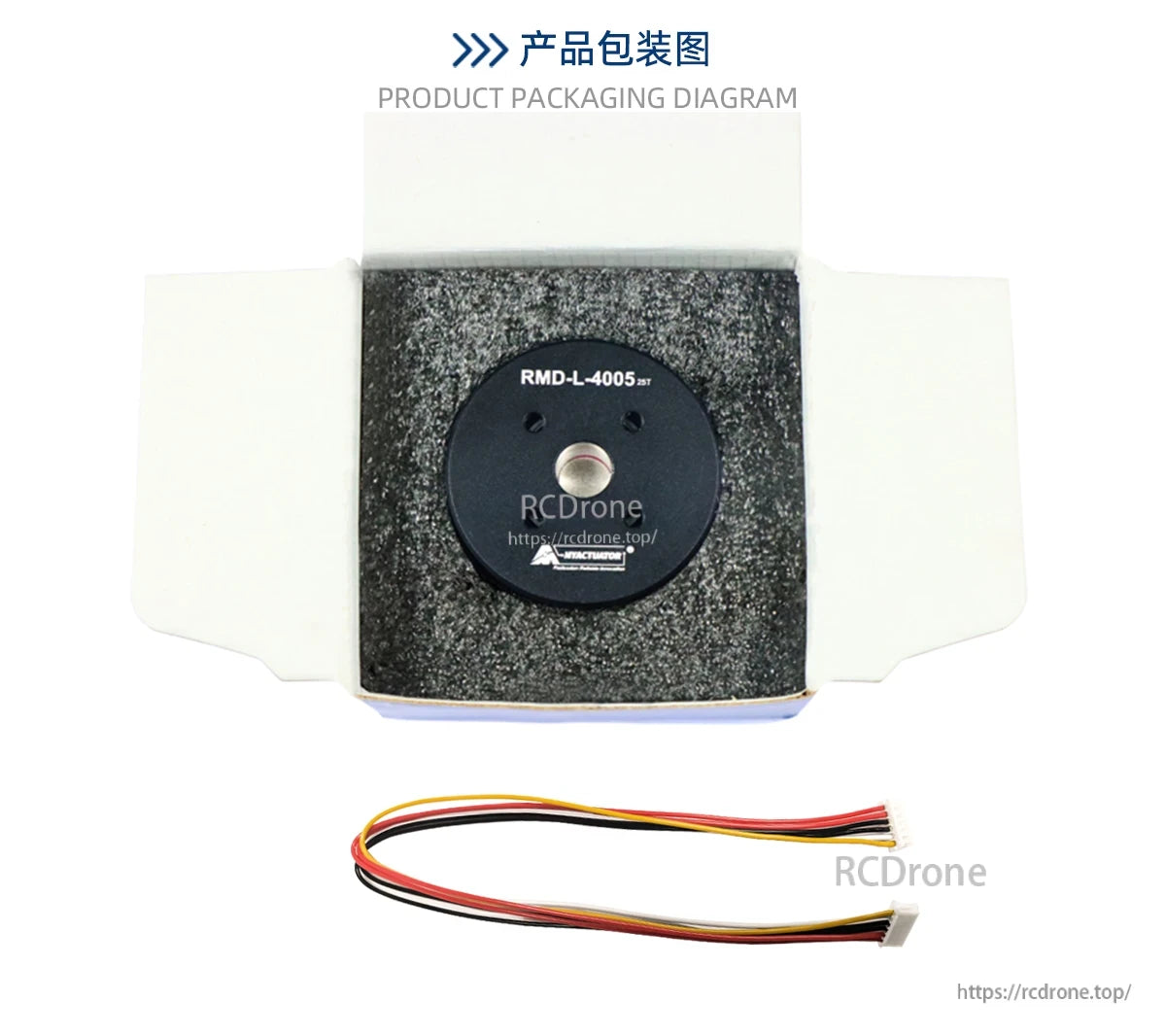 RMD-L-4005 Brushless DC Servo Motor, Operating within 12-24V, this device delivers instant torque, max speed, and peak power for various applications including drones and robots.
