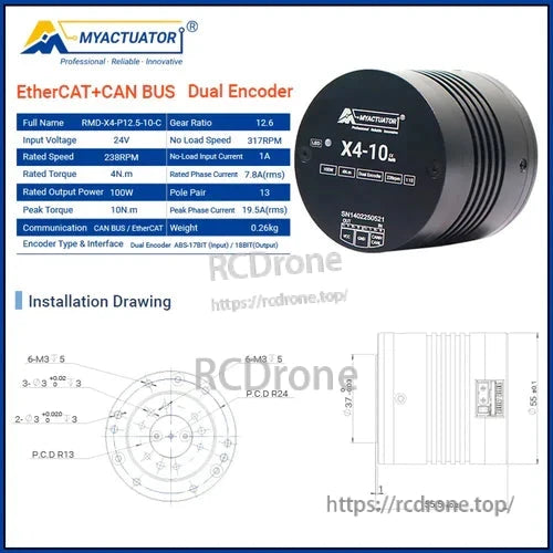 RMD-X4-10 Robot Joint Drive, Dual encoder robot joint drive with 24V, 12.6 gear ratio, 4N·m torque, 100W output, CAN/EtherCAT interface, 317RPM speed, 0.28kg weight.