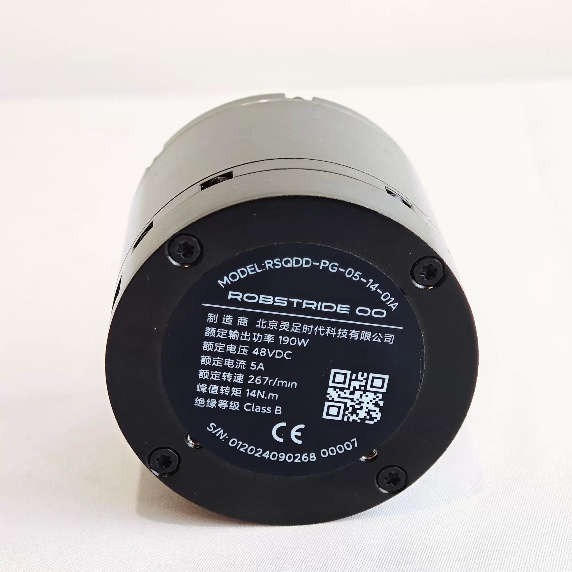 The RobStride 00 QDD 14N·m actuator module, model RSQDD-PG-05-14-01A by Beijing Lingzhuo Technology, features 190W power, 48VDC voltage, 5A current, 267r/min speed, 14N·m torque, and class B insulation.