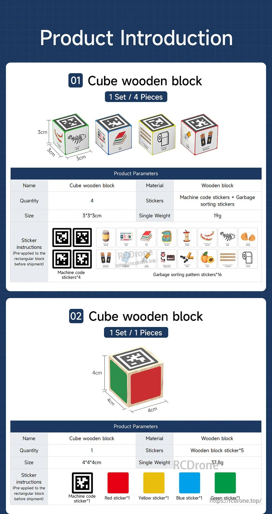 Cube wooden blocks with machine-code and garbage-sorting stickers, sizes 3×3×3 cm and 4×4×4 cm